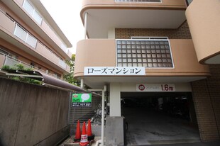 ロ－ズマンション１の物件外観写真